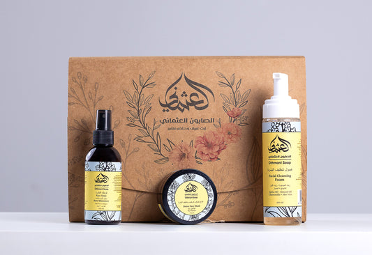 مجموعة العناية بالبشرة (Mini)