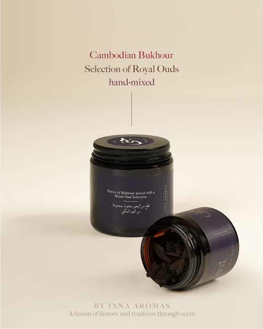 Eqbal Aromatic Ma'moul