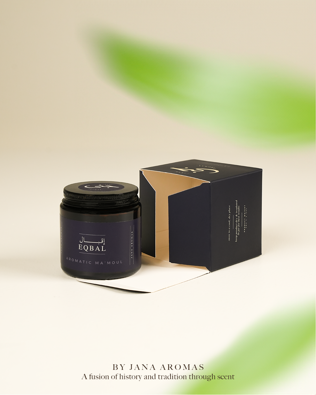 Eqbal Aromatic Ma'moul