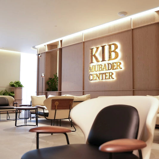 باقة انطلاق المشروع (العلامة التجارية)