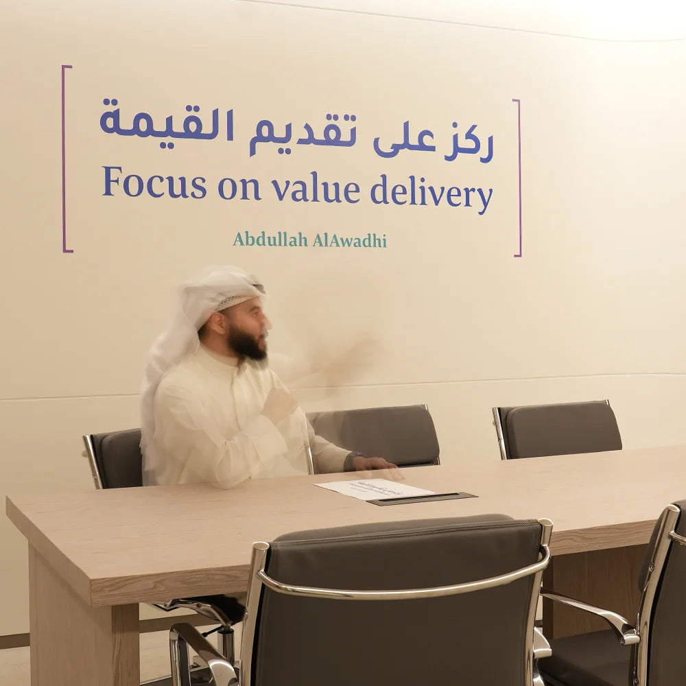 Business Consultation