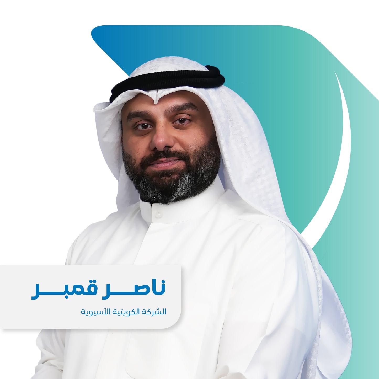 استشارة التوريد والتجارة من الصين