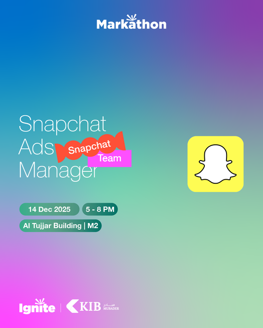 سناب شات سمنار