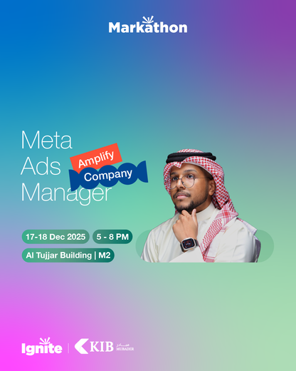 اسرار ادارة اعلانات الميتا