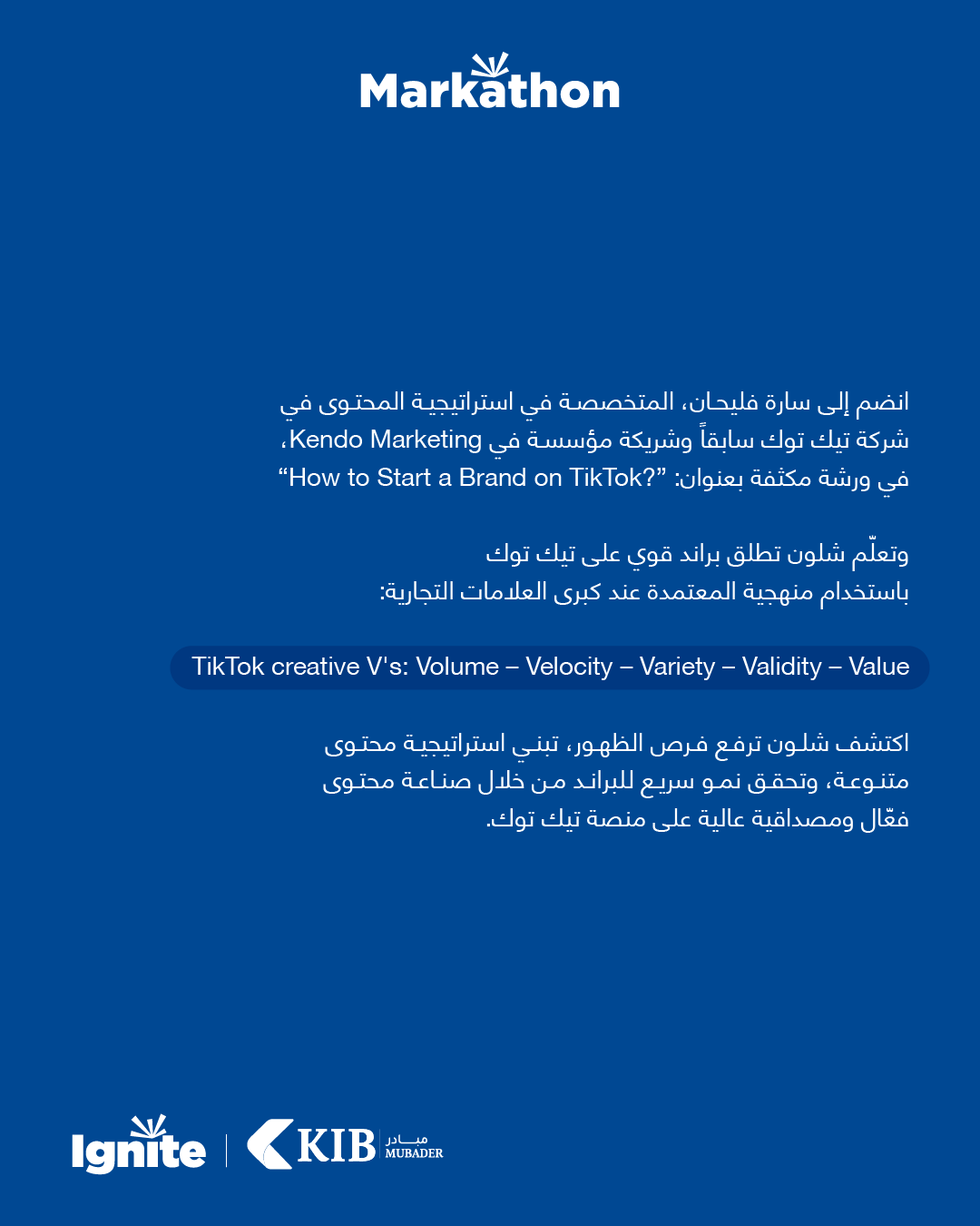 How to Start a Brand on TikTok