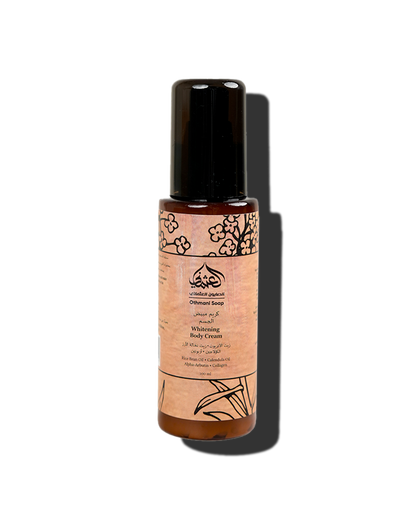 مجموعة تبييض بشرة الوجه والجسم (Mini)