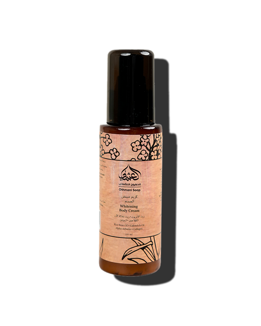 مجموعة تبييض بشرة الوجه والجسم (Mini)