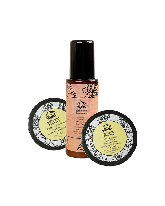 مجموعة تبييض بشرة الوجه والجسم (Mini)