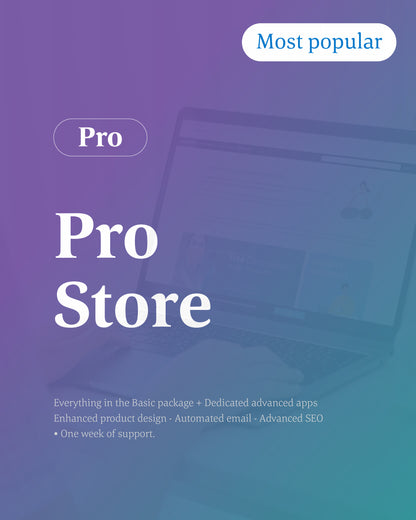 باقة Pro: متجر احترافي (الأكثر طلبًا)